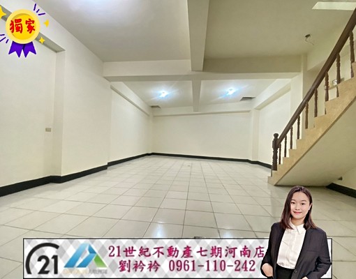 衿-大里~一樓+地下室可當工作室/倉庫 - Image 7