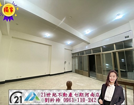 衿-大里~一樓+地下室可當工作室/倉庫 - Image 9