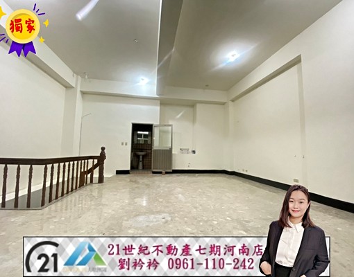 衿-大里~一樓+地下室可當工作室/倉庫 - Image 1