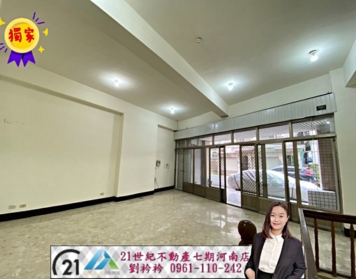 衿-大里~一樓+地下室可當工作室/倉庫 - Image 2