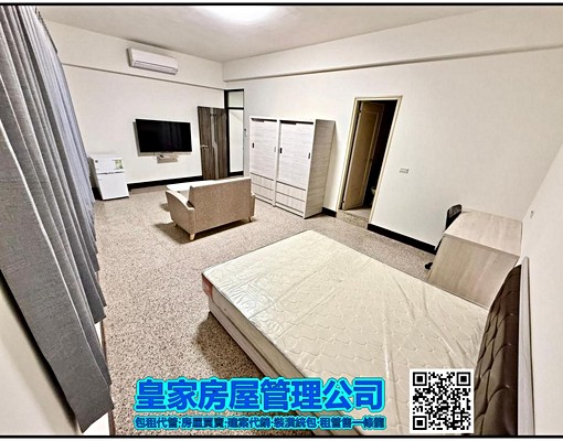 🌈全新設備~工作生活機能雙兼具優質套房🌈 - Image 4