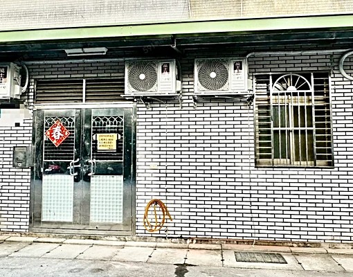 3房2廳2衛🌞30.0坪🌞福德五街 - Image 10