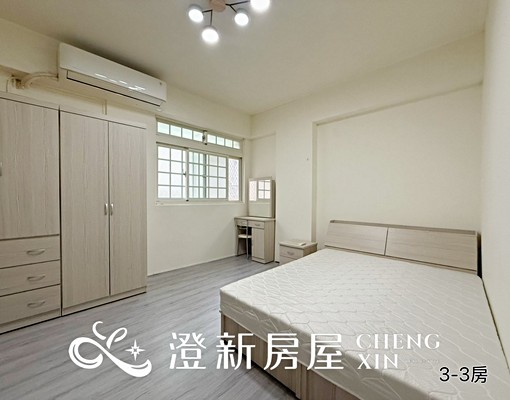 🐱可養貓套房〰️變頻冷氣〰️獨立曬衣窗台〰️室內機車位🐱 - Image 1