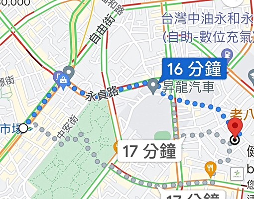 ✦近永安市場站✦全新家具電器✦獨立曬衣1樓精緻套房✦可租補✦ - Image 15