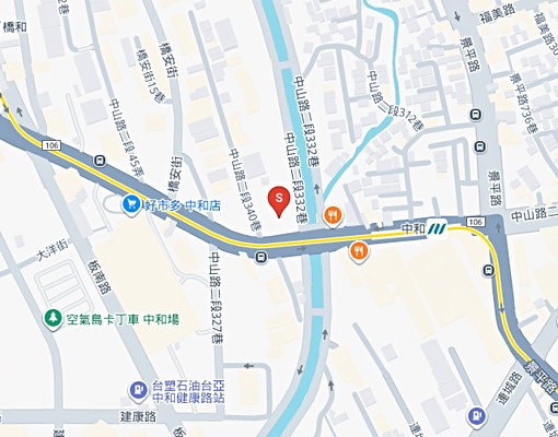 💝捷運中和站兩房兩衛💝住商貝拉 - Image 11