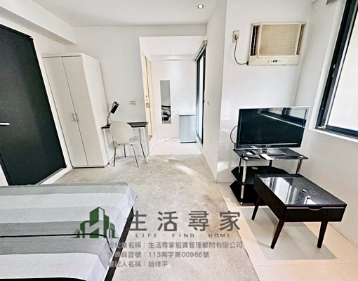 北屯區公寓套房#5分鐘抵達四維國小捷運站#松竹站#昌平路商圈 - Image 5