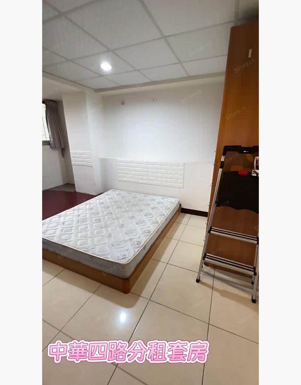 海家人🏠前金區貴族大廈分租套房可租補 - Image 1