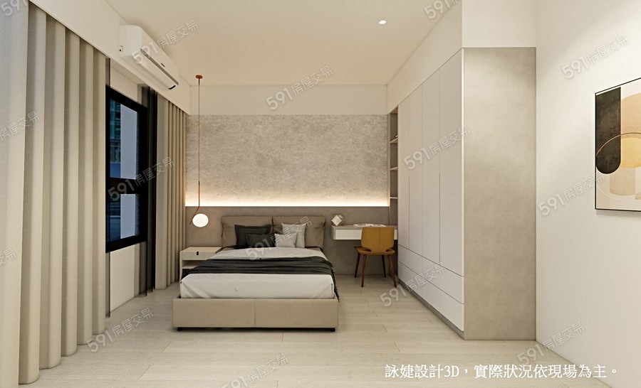 弘昌富澤9樣/實品屋