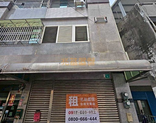 兆基社會住宅🏠柳營市中心/高CP值可租補 - Image 15