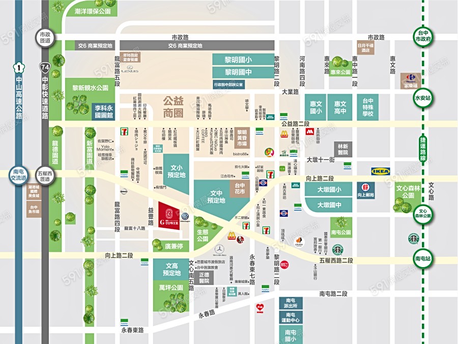 豐邑G TOWER交通圖