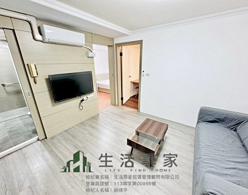 ✓近文華高中✓精美電梯2房台水電✓獨洗曬可租補 - Image 2