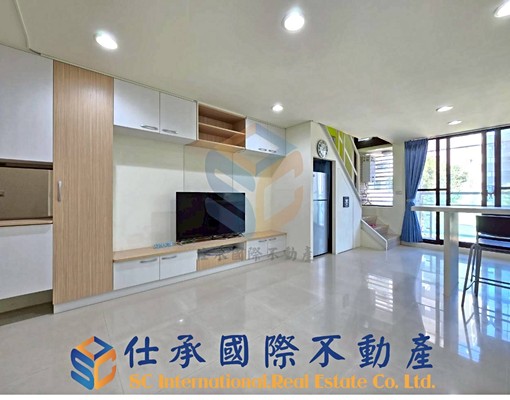 06A06🏠喜來登|樓中樓|家具齊全🏠 - Image 1