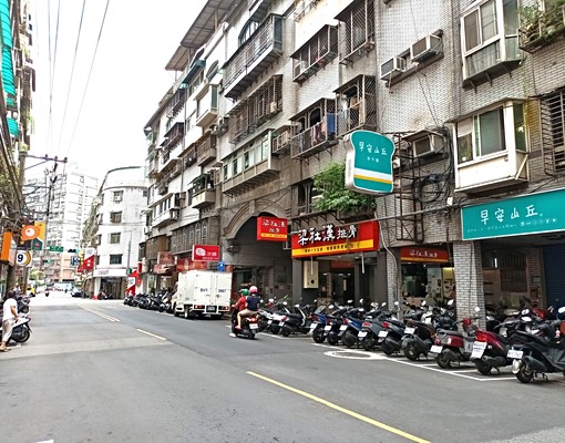 🍎近汐科電梯優質套房💖樟樹一路🍎 - Image 8