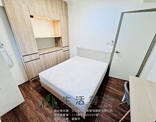 文華高中✨電梯兩房✨適小家庭✨台水台電✨可租補 - Image 10