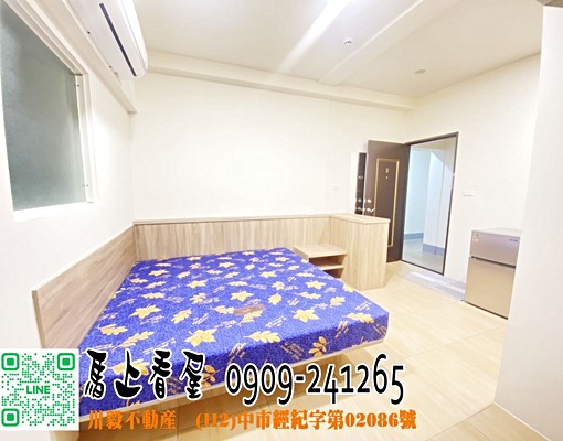 ✨親親戲院✨可租補✨大全配✨獨洗✨子母車✨專屬機車位 - Image 3