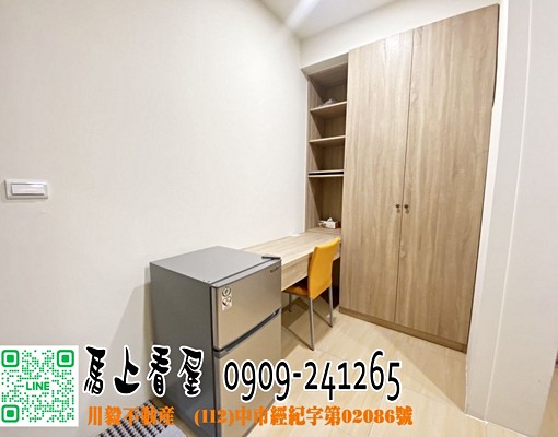 ✨親親戲院✨可租補✨大全配✨獨洗✨子母車✨專屬機車位 - Image 5