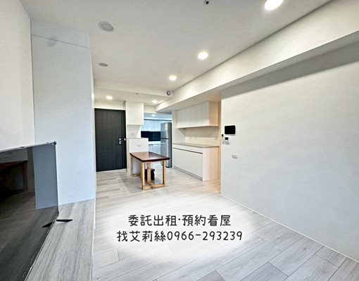 之赫🍁可租補精裝三房/家具電全配/雙平車/中科榮總東海福科 - Image 3