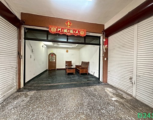 可炊/宜居首選👑匠心築造/坐南朝北 - Image 6