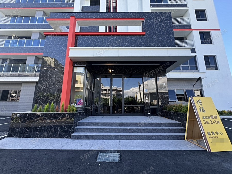 鴻運開發-惜福實景圖