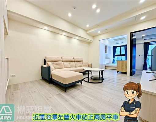 蓮池潭華友聯NeXT21⭐全新溫馨明亮兩房平車 - Image 1