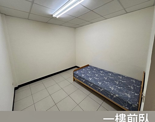 鬧中取靜獨棟~三房兩廳兩衛尋找惜屋租客 - Image 5