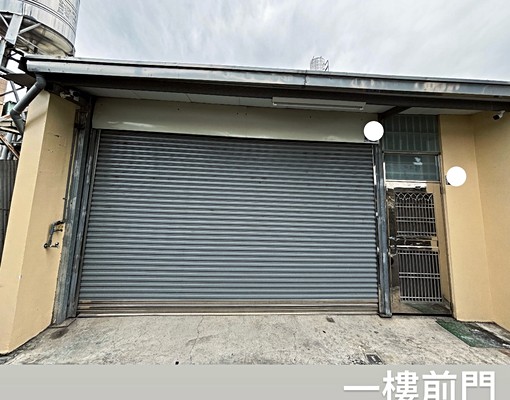 鬧中取靜獨棟~三房兩廳兩衛尋找惜屋租客 - Image 1