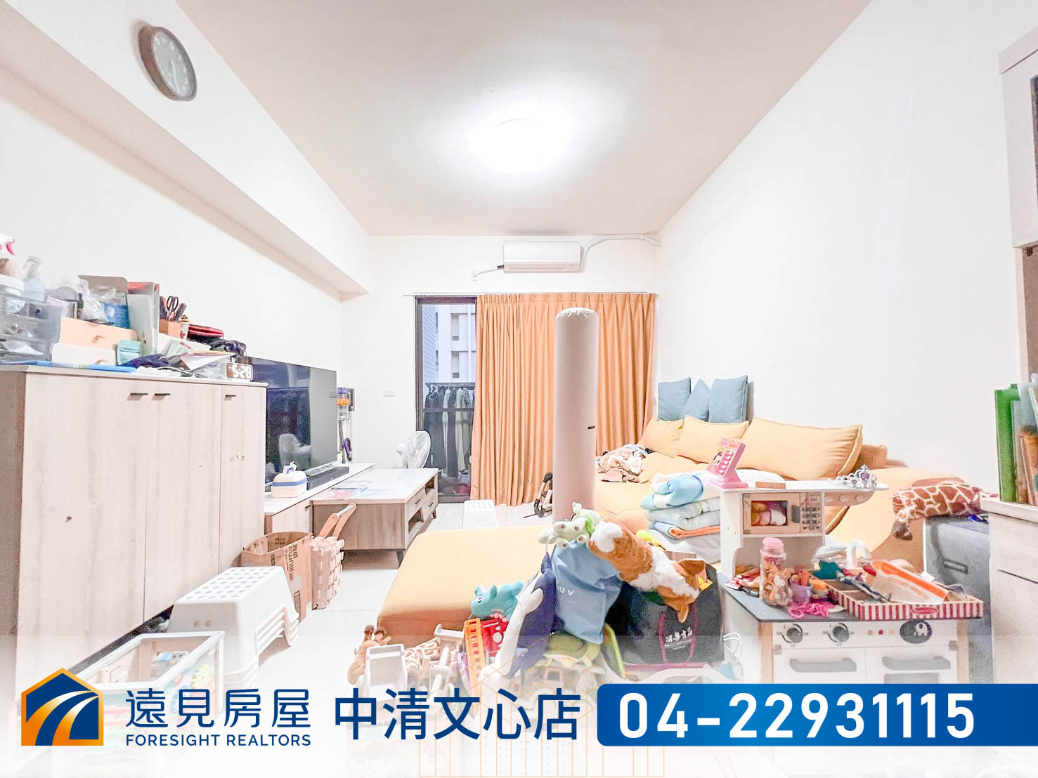 高鐵櫻花一綻3房邊間充電平車｜遠見房屋