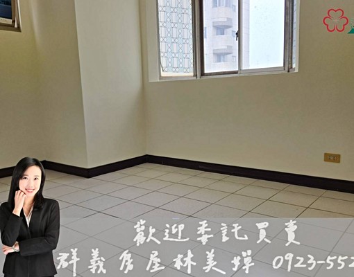 嬋承辦❤️東海旁超值景觀四房|近中科榮總|福科路 - Image 8