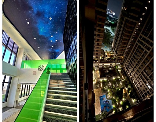 【添好運+成幸福】幸福成|香草奶油風|朝外面南景觀車位大2房 - Image 15