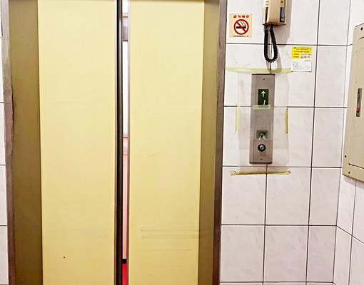 獨家🔥5分鐘菜寮站✦忠孝橋✦超高CP值✦電梯大樓✦家具齊全 - Image 9