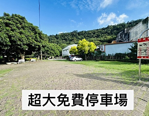 🌸小花租賃🌸3間大套房|免費超大停車場|到美光8分鐘 - Image 15