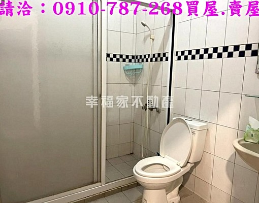 【12673】租/成功路20米!鄰中國信託金質店住 - Image 10