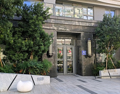 佳茂6962澍景莊園全新三房 - Image 2