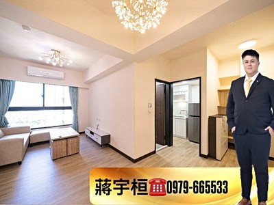 🚀宇桓推案🔥最低價『佳瓚成』新埔重劃區高效空間高採光