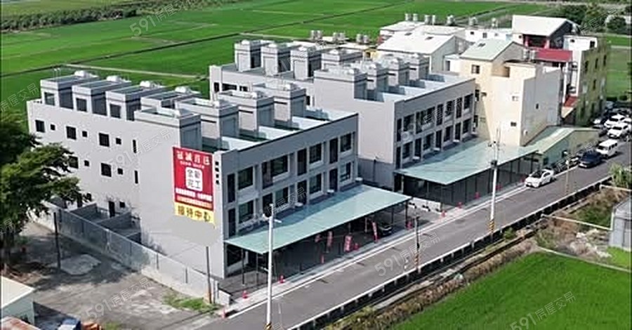 冠誠首邑實景圖