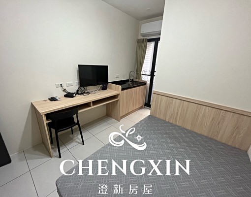 ⭐近台元昌益園區、大遠百商圈、光明六路商圈、家樂福⭐ - Image 8