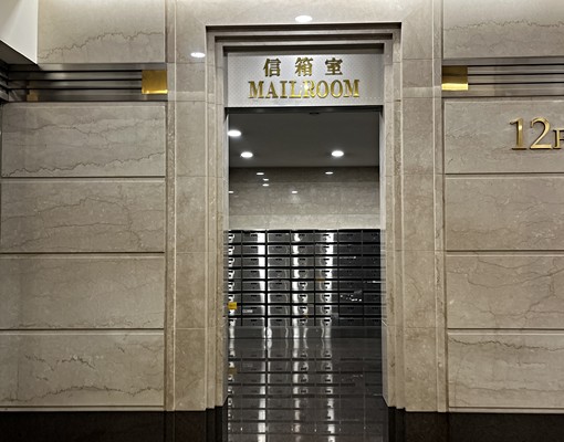 可租補可寵-亞洲新灣區指85大樓黃金地段飯店式管理套房 - Image 11