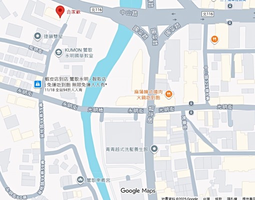 合家歡社區大2房(含管)(可申請補助)(可入戶籍) - Image 9