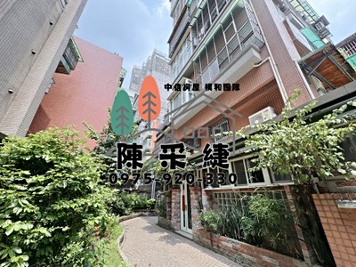 【樸和團隊】金華國中學區宅🍎近東門捷運站挑高大空間