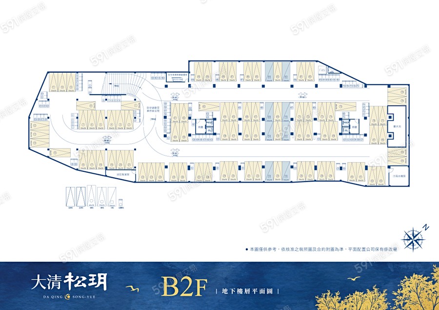 大清松玥平面圖