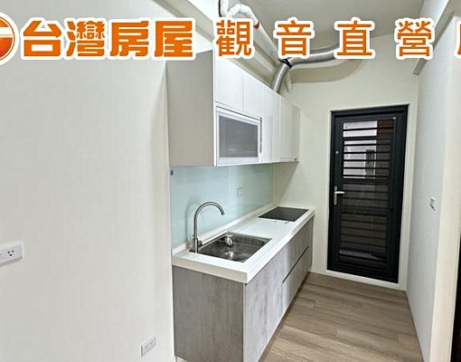 觀音市區邊近桃科產業園區 - Image 3