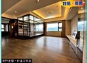 新店區-中央路3房2廳，63.3坪