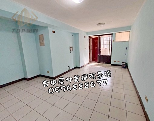 樹孝路電梯三房華廈 - Image 1