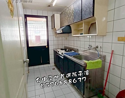 樹孝路電梯三房華廈 - Image 3