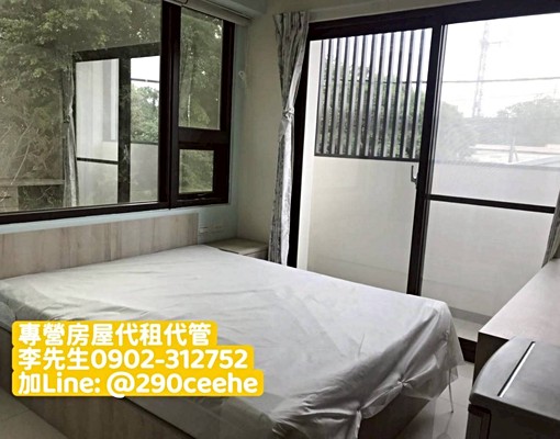 萬能科大旁/近大江/電梯套房/可租補 - Image 1