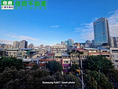 住商仁愛光復店~永春捷運景觀華廈