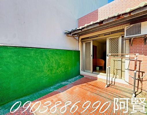 新興街/親民價格📣可養寵/可開火 - Image 6