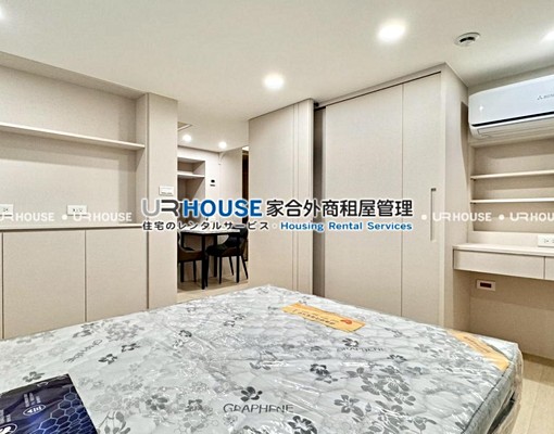 🌤️MRT江子翠|魔術大空間2房|可租補、車可租 - Image 8