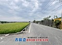 麻豆區-土地，989.8坪