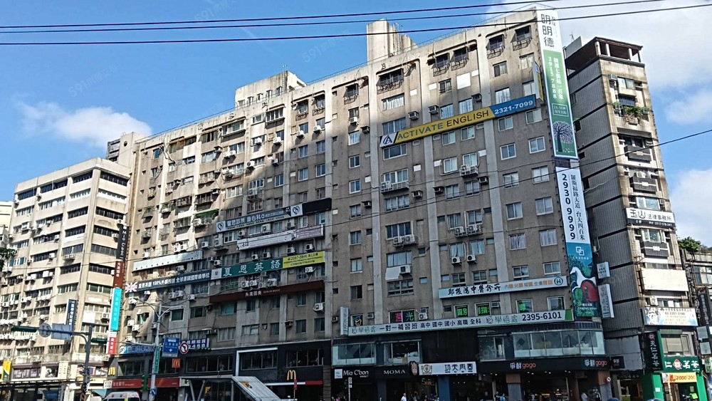 台北租屋,大安租屋,住辦出租